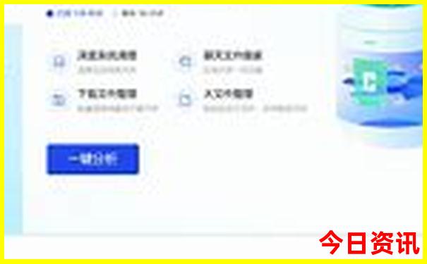 哪里最好玩的旅游景点