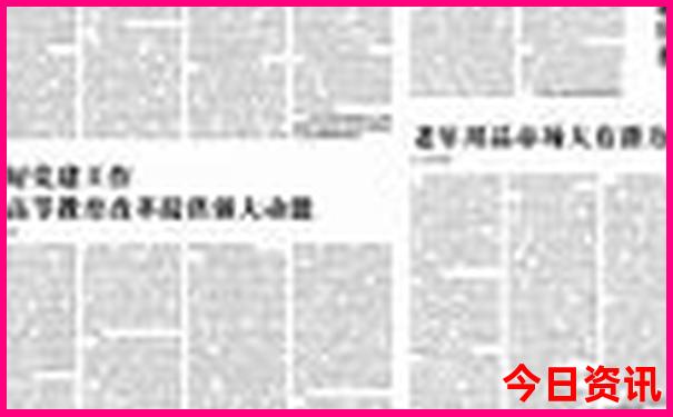 夏季哪个地方凉快适合旅游