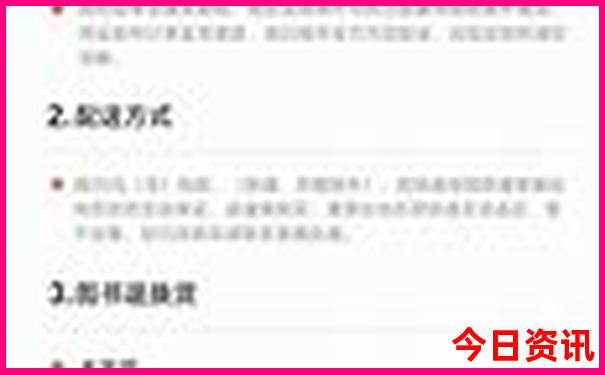 适合带娃的亲子游景点推荐